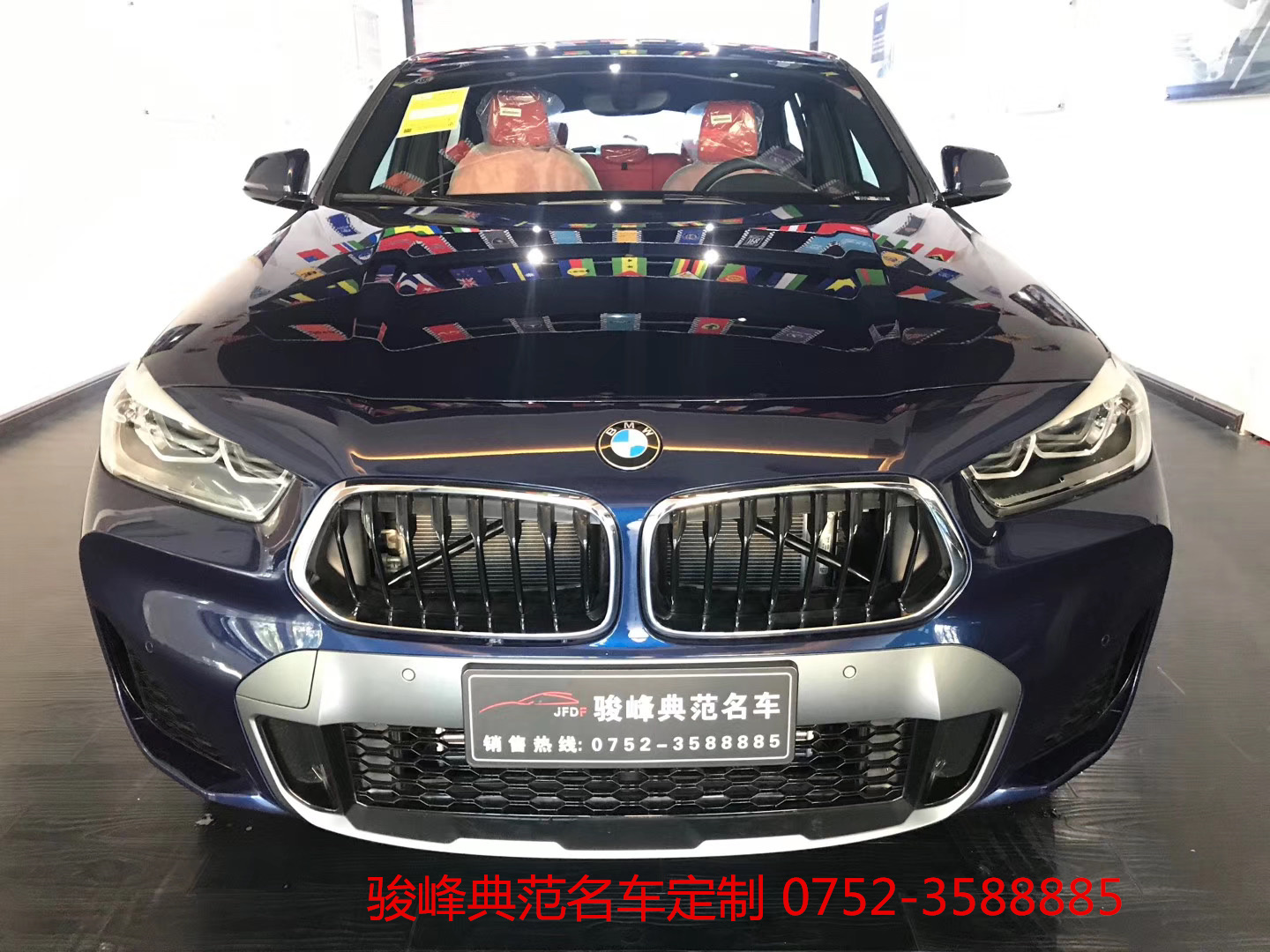 20款寶馬X2 sDrive25i 新車到(dào)店