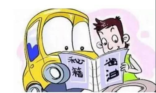 堵車時(shí)，到(dào)底是挂N擋or熄火？怎麼(me)做更省油？