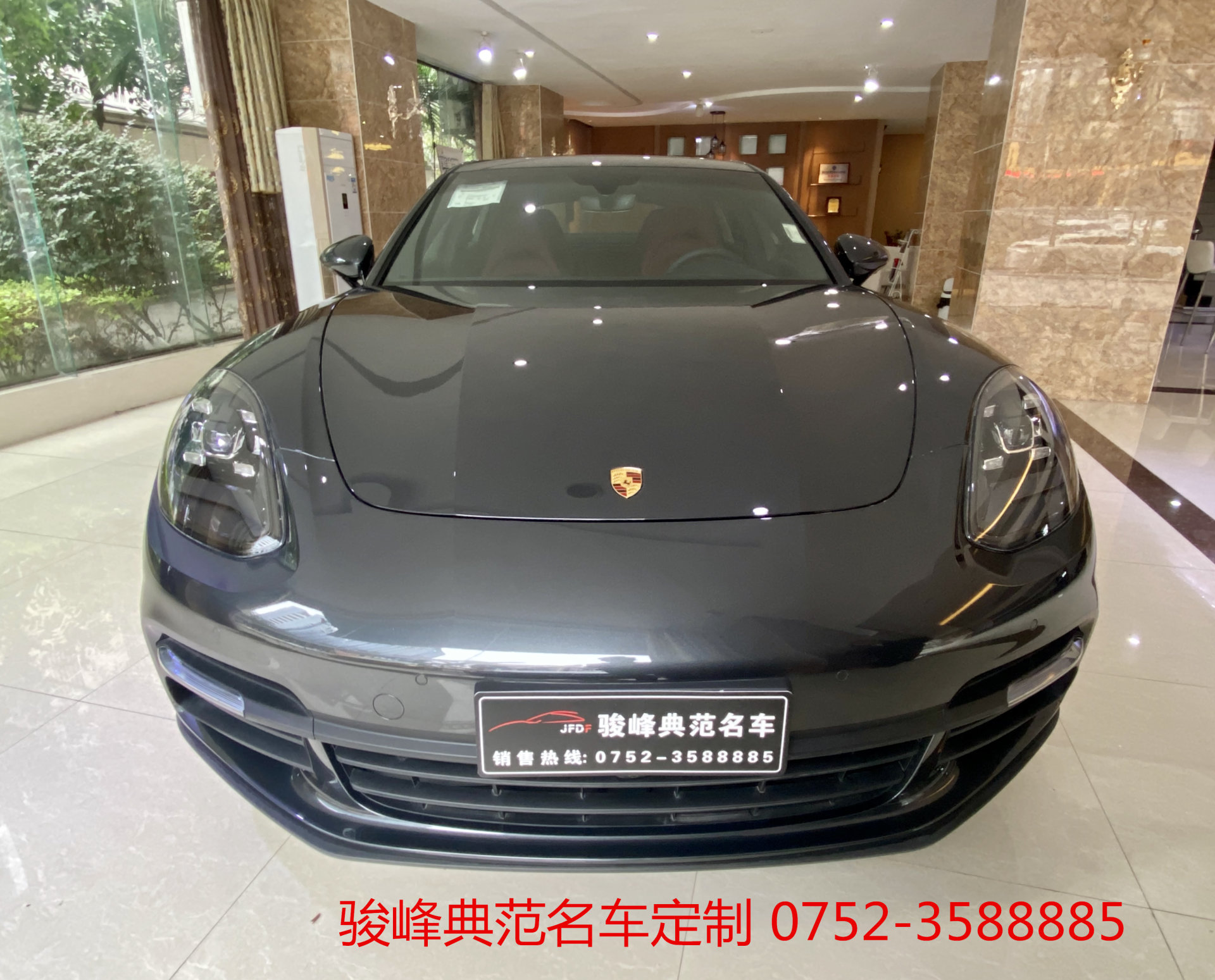 2020款帕拉梅拉新車到(dào)店