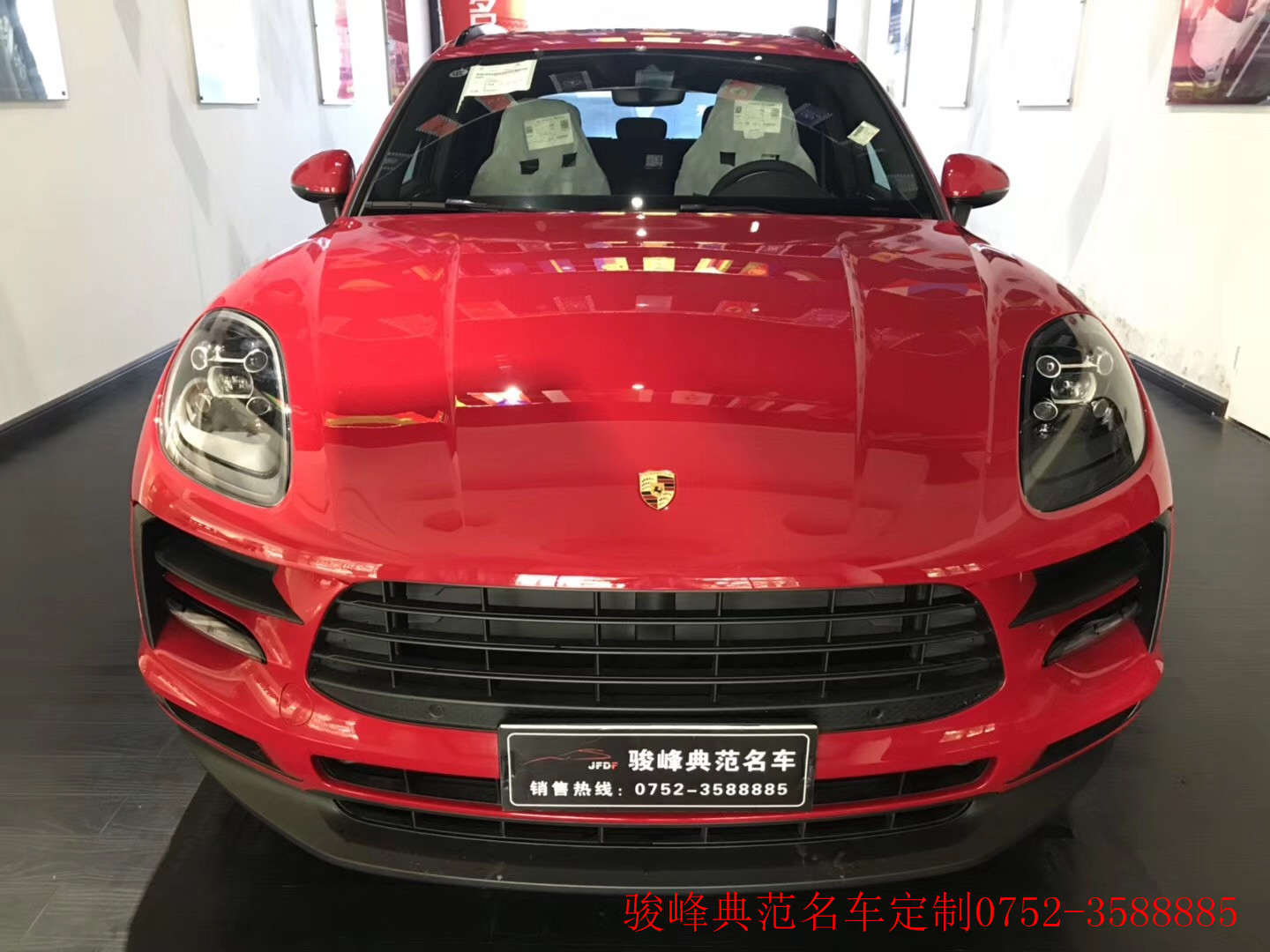 保時(shí)捷新款 Macan