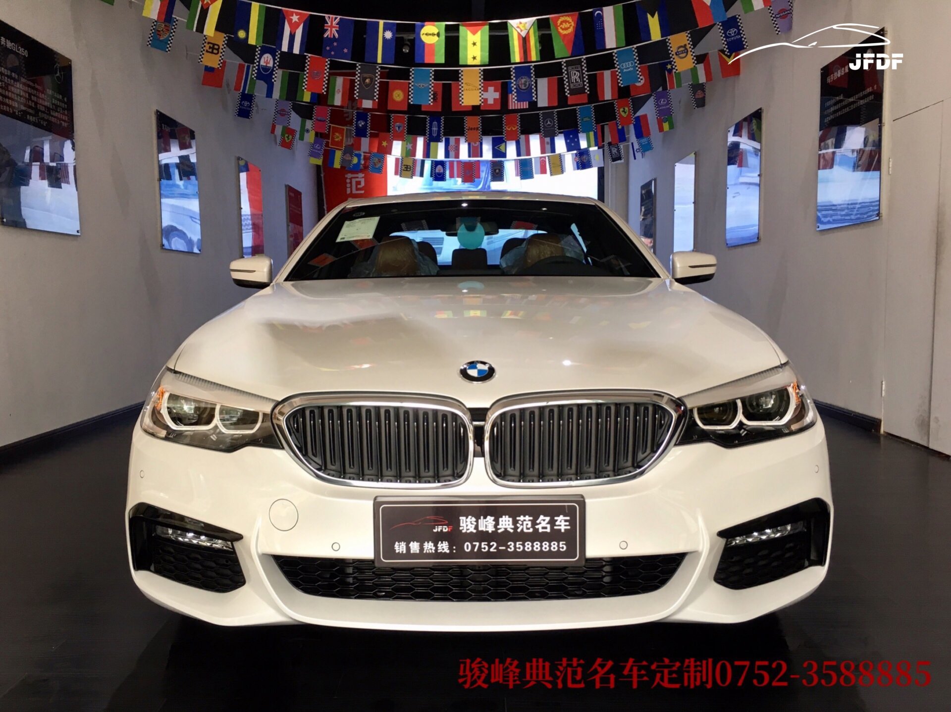 寶馬530Li