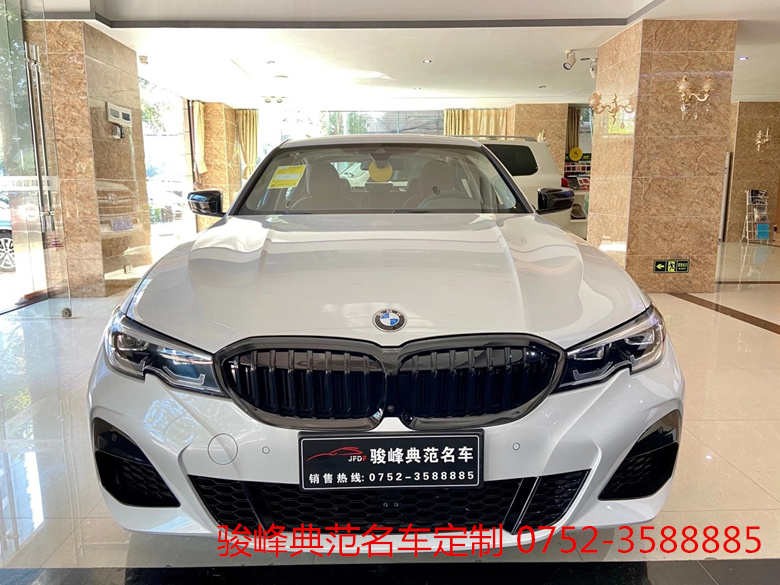 2021款寶馬325Li